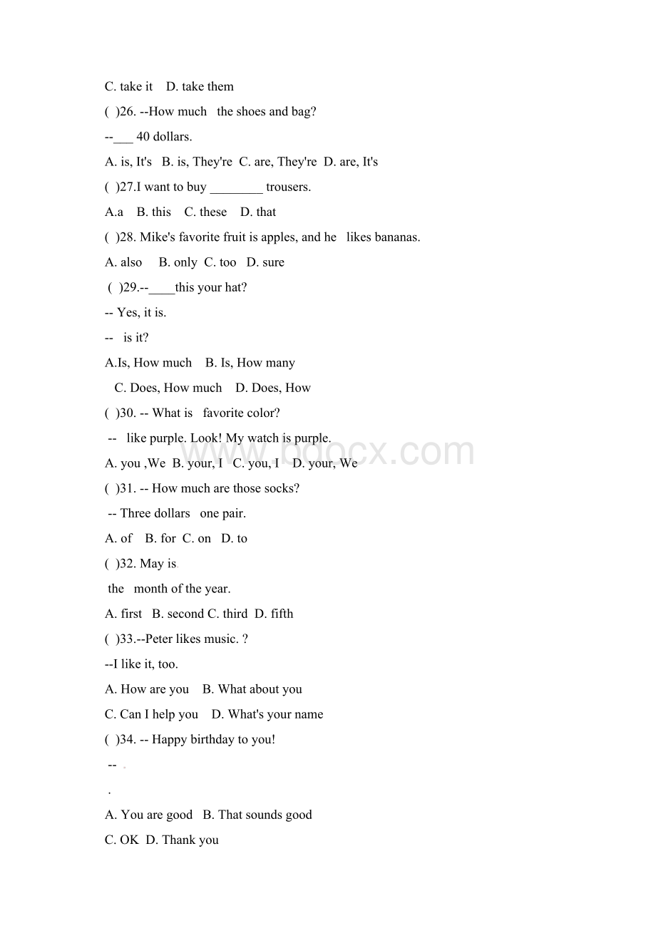 六年级英语下学期期中试题5人教新目标版五四制.docx_第3页