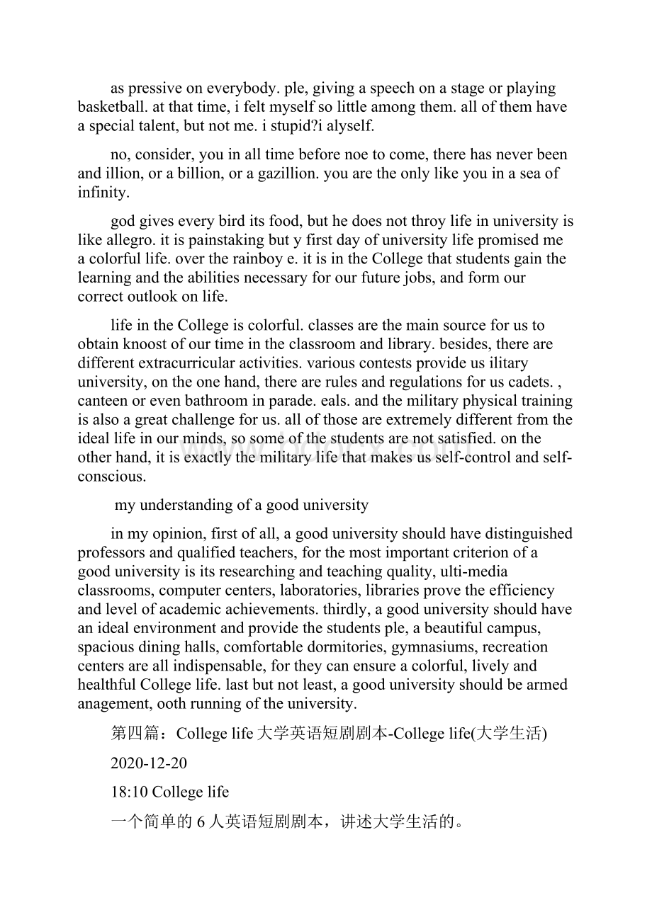 最新 中学生演讲稿《College life》 讲话 致辞Word格式.docx_第2页