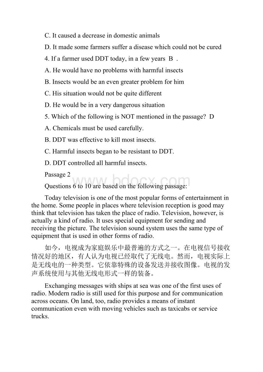 成人学位英语模拟试题Model Test 4.docx_第3页