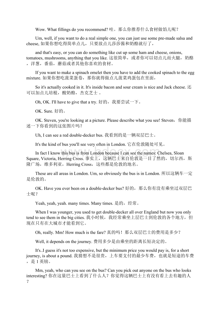 地道英美会话中英对照全集Word文档下载推荐.docx_第2页