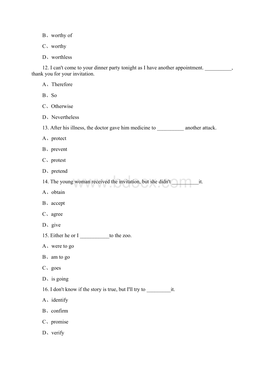 专升本继续教育英语答案.docx_第3页