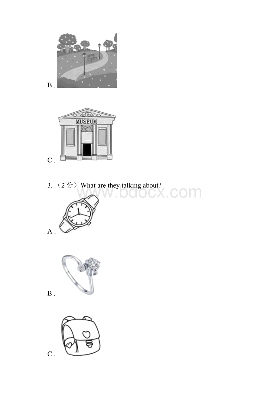 北师大版学年七年级上学期英语学业水平期末检测试题 D卷.docx_第2页