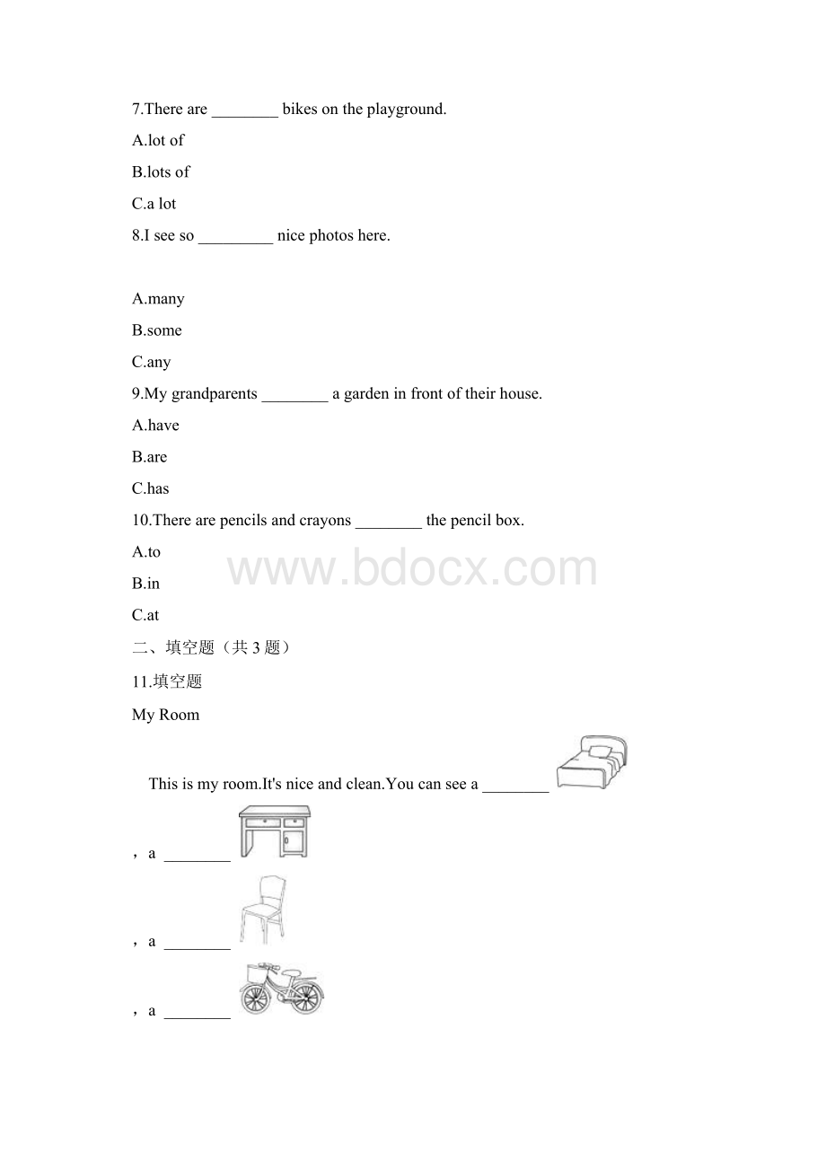 五年级英语上册试题 Unit5 There is a big bed 单元测试 人教版PEP含答案及解析Word格式文档下载.docx_第2页