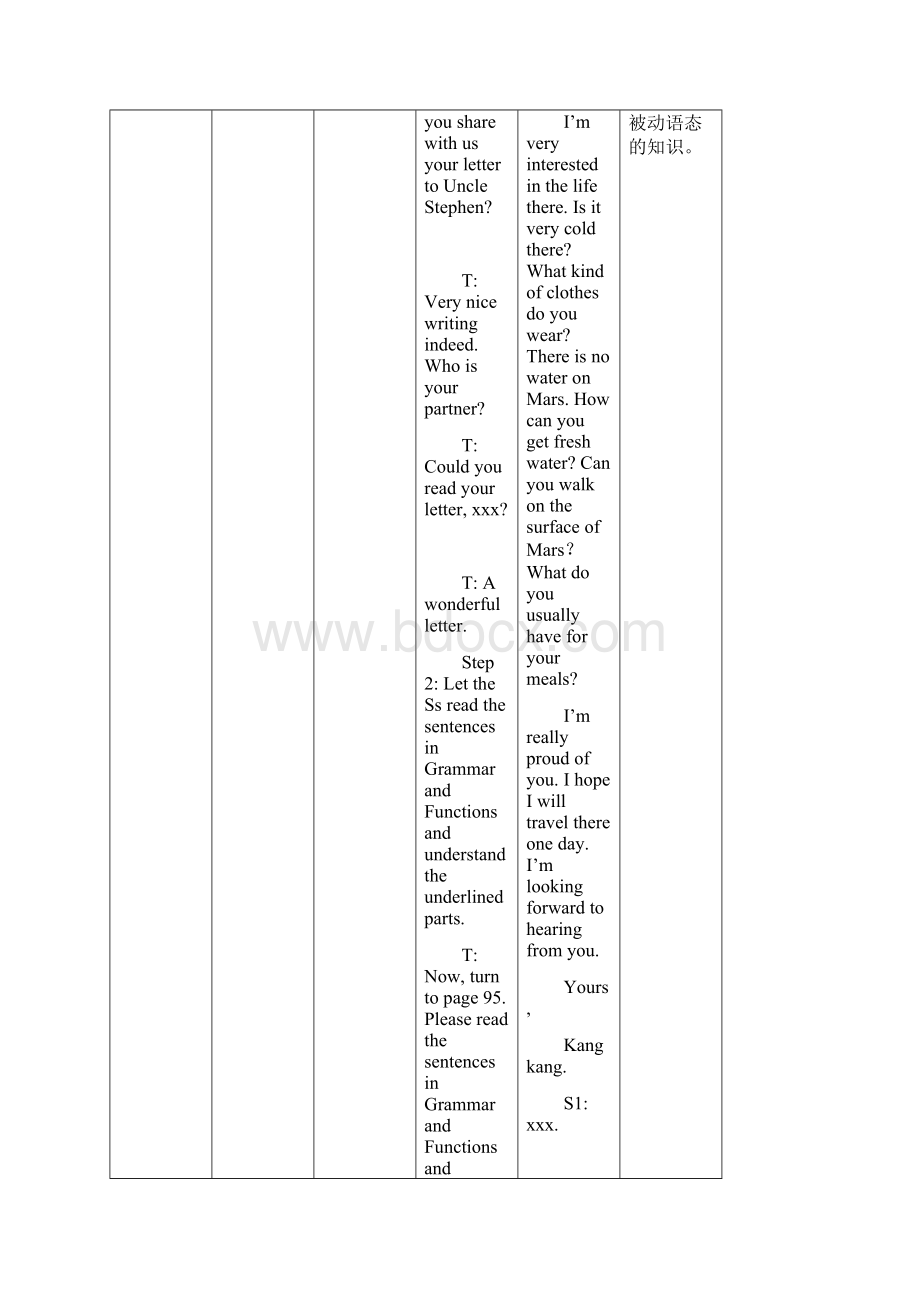 九年级英语上册Unit4 Topic2 SectionD精品教案 最新仁爱版.docx_第3页