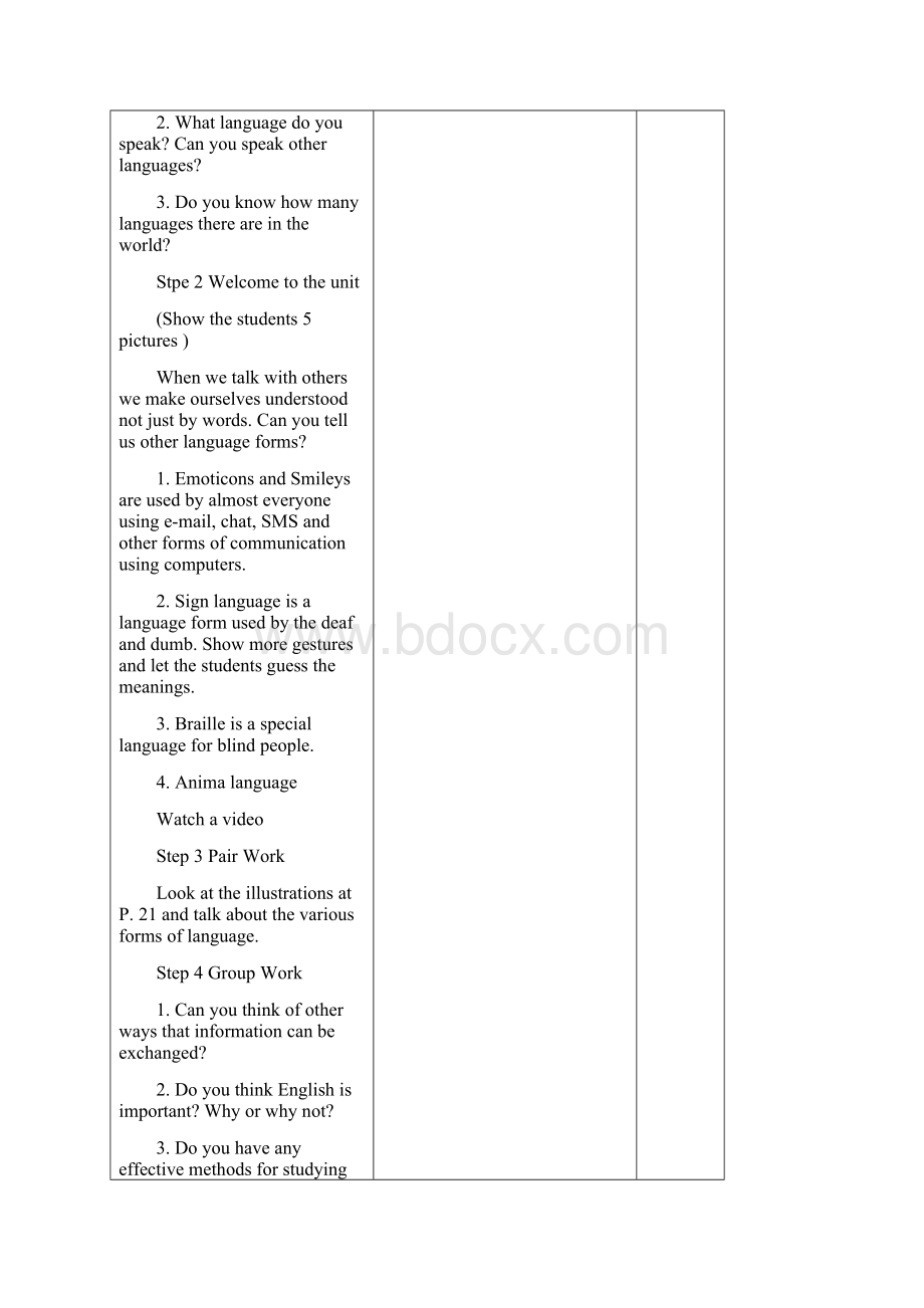 牛津译林版必修3优质教案全套表格教案M3U2.docx_第2页