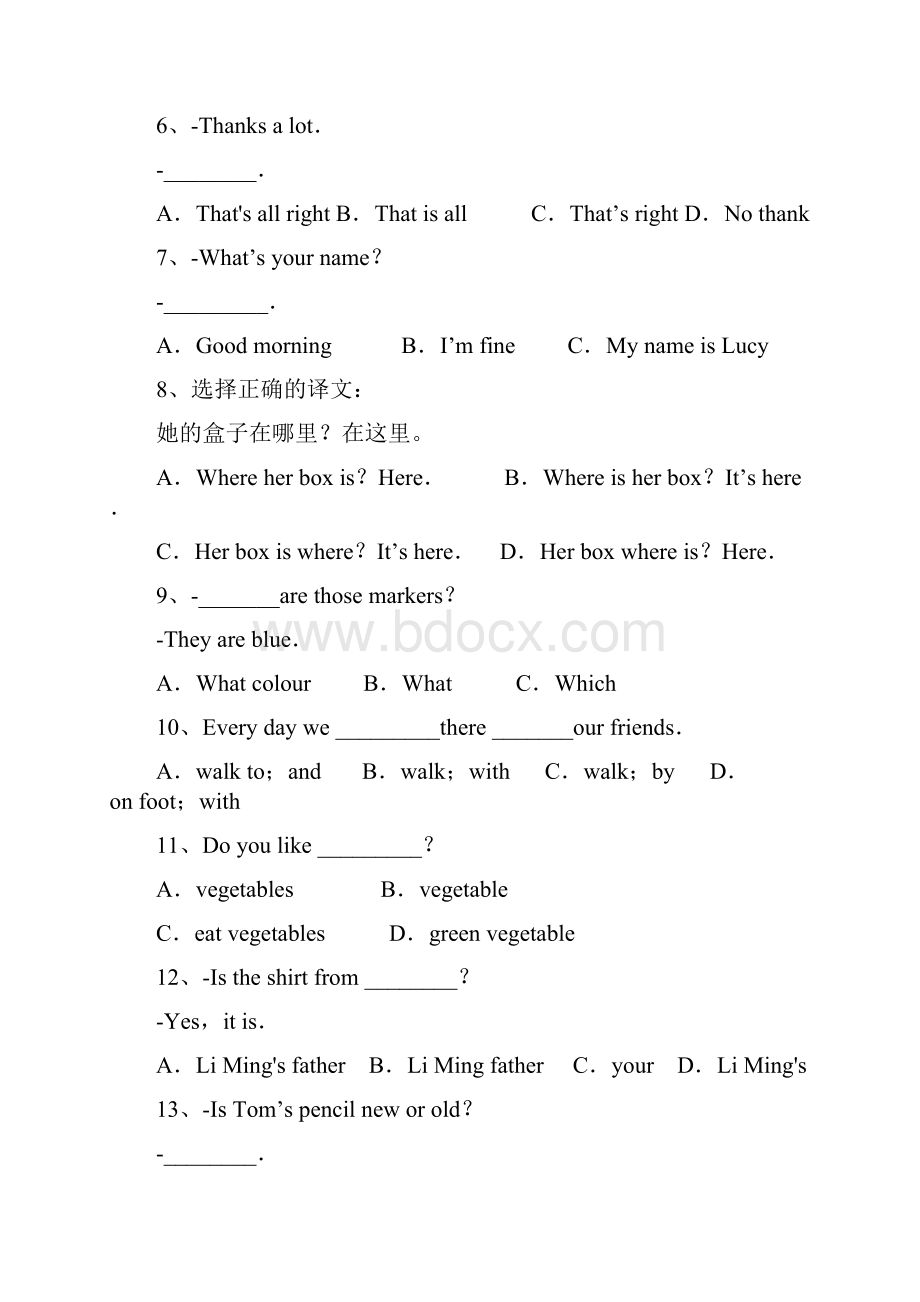 精心整理初一上册英语练习题完整Word格式.docx_第2页