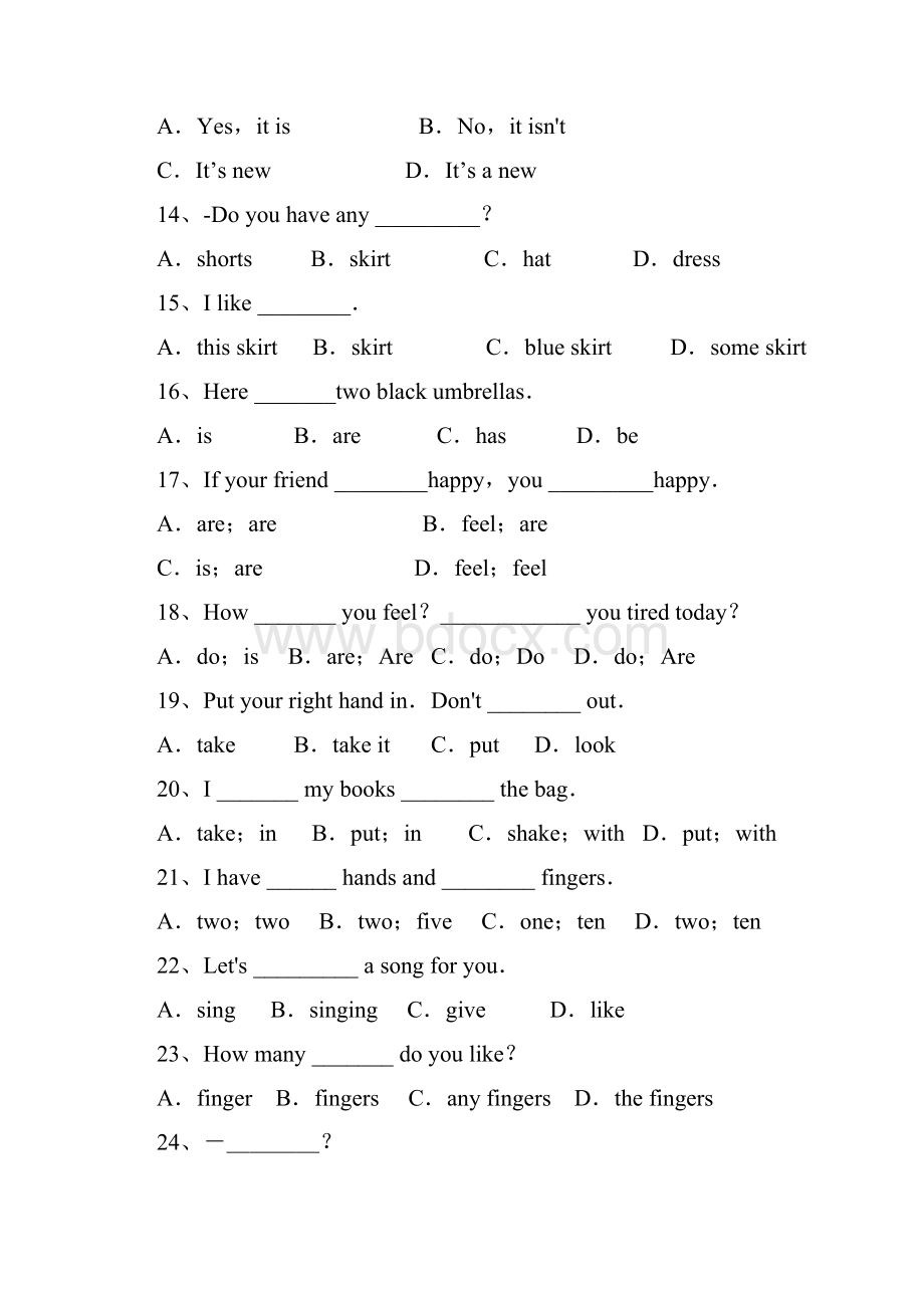 精心整理初一上册英语练习题完整Word格式.docx_第3页