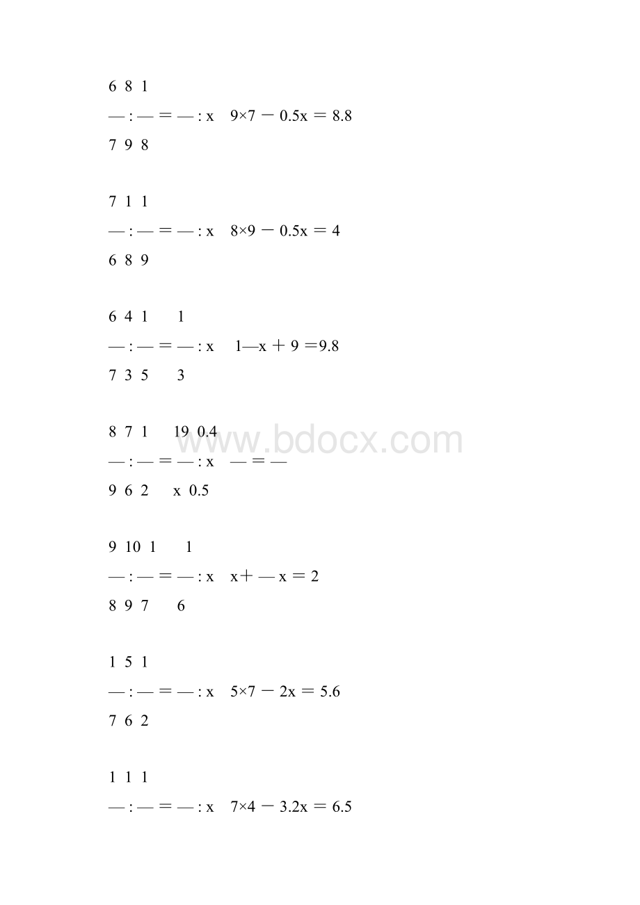 小学六年级数学毕业复习解方程专项训练 67Word格式.docx_第2页