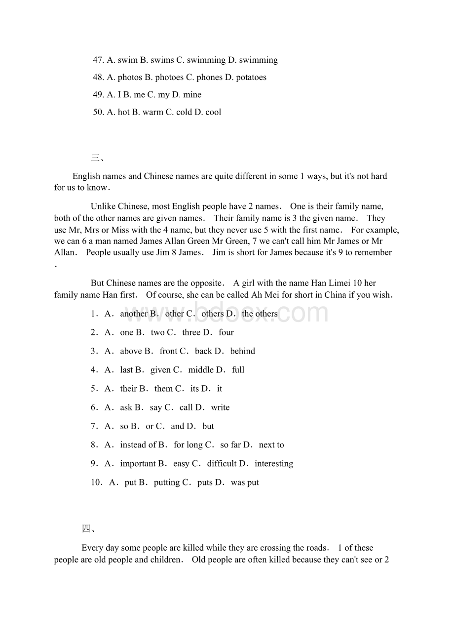 小学升初中英语完形填空及规范标准答案.docx_第2页