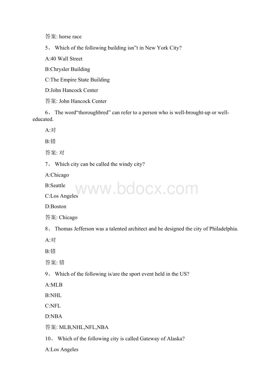 智慧树知到《游美国学英语》章节测试完整答案.docx_第2页