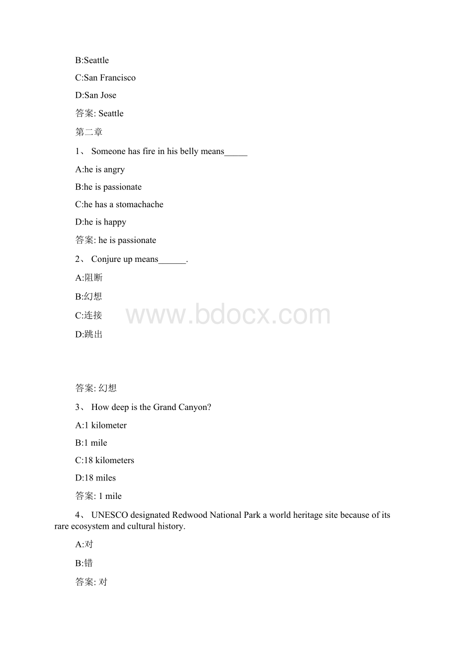 智慧树知到《游美国学英语》章节测试完整答案.docx_第3页