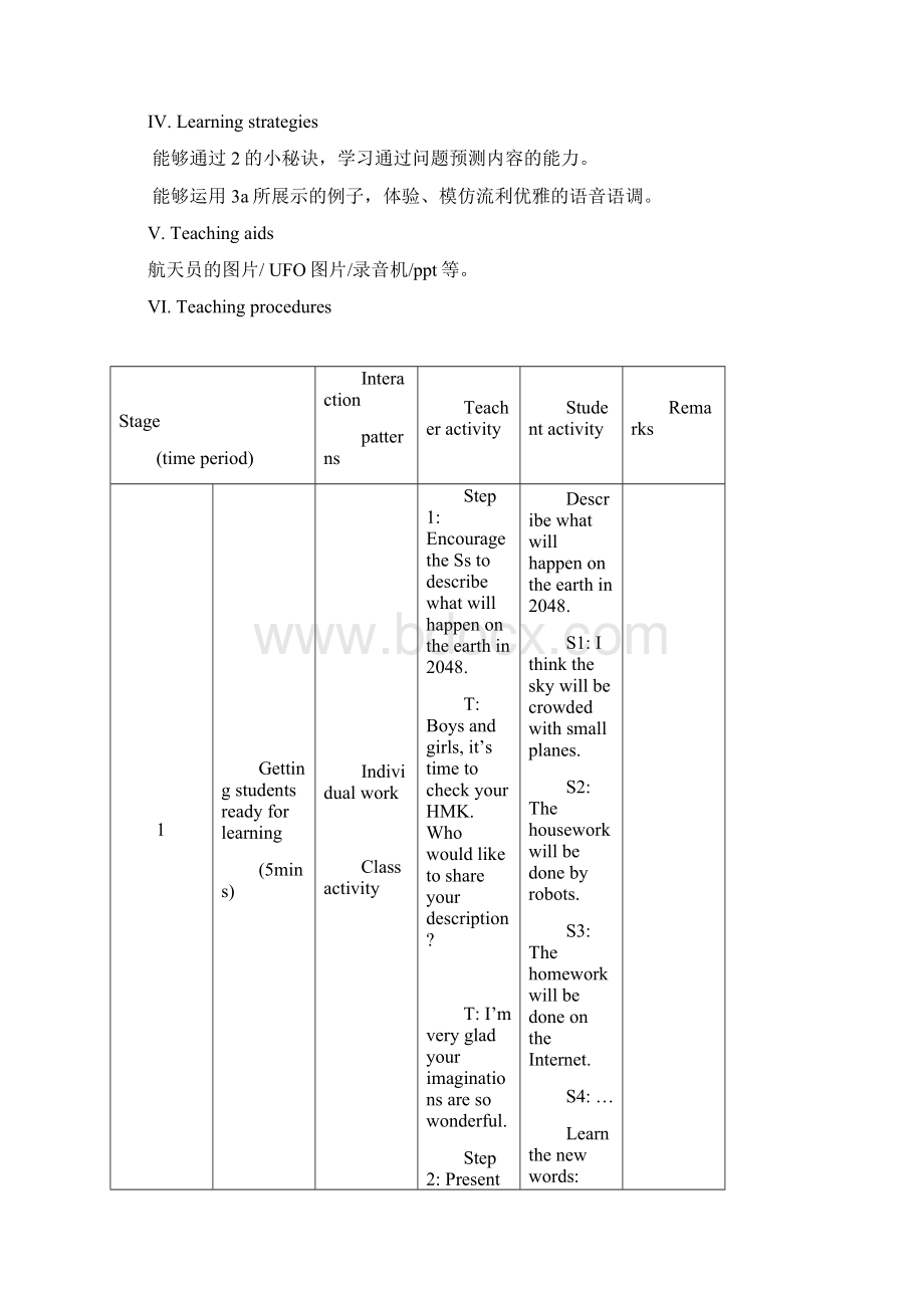 仁爱版九年级上册英语教学案Unit4Topic2SectionB精校版Word文件下载.docx_第2页