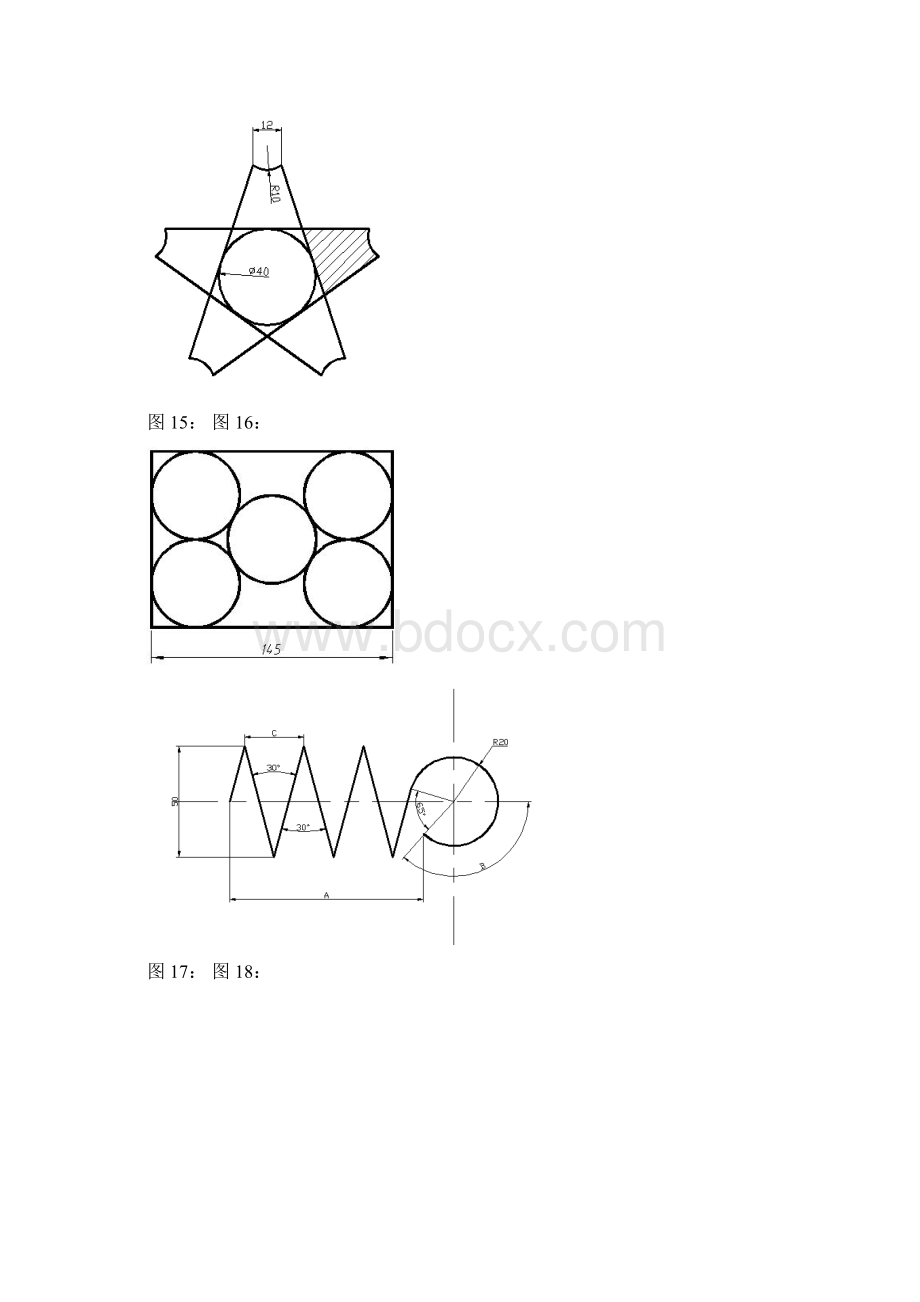 CAD机械制图练习图.docx_第3页