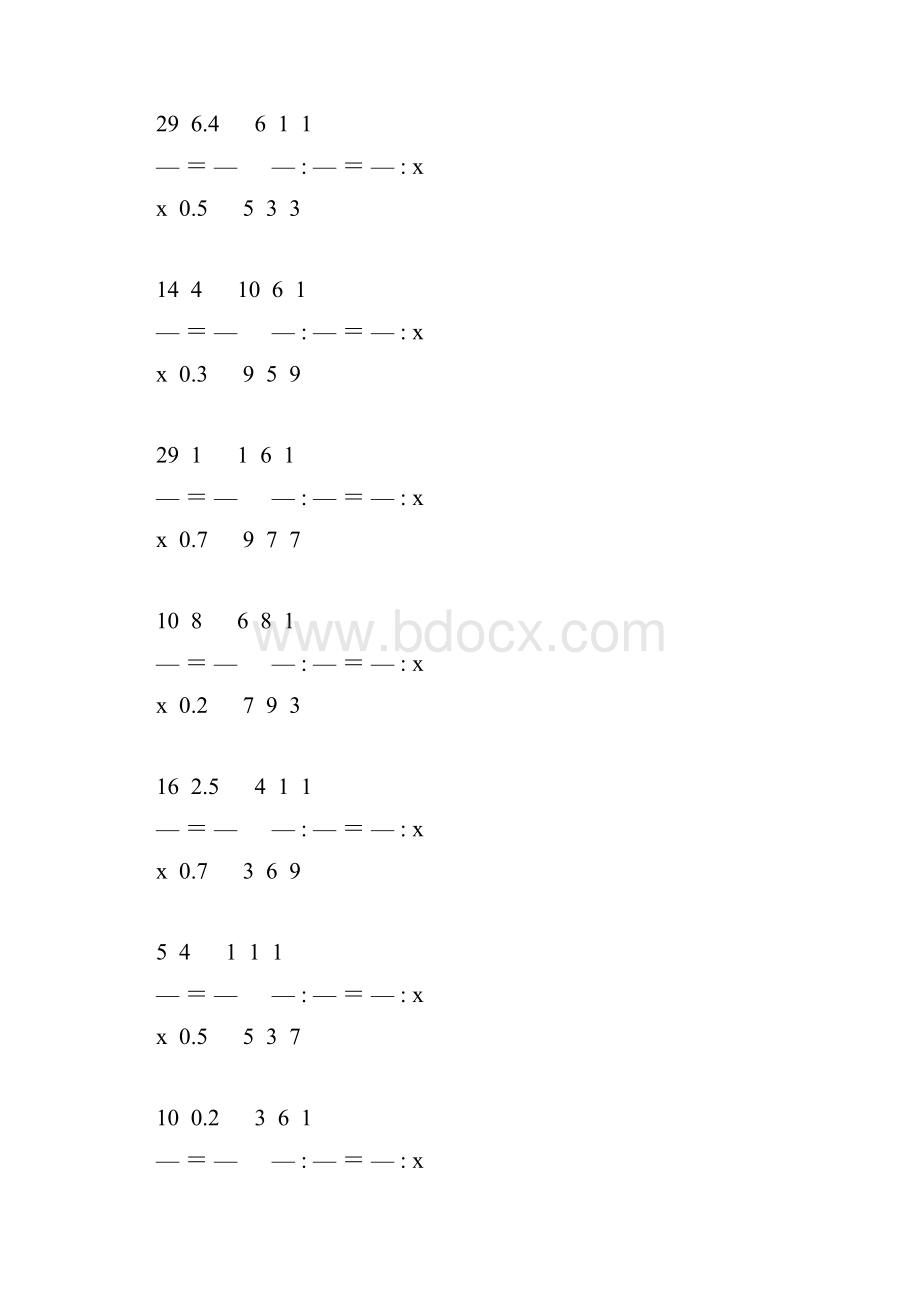 小学六年级数学下册解比例专项训练 110.docx_第2页