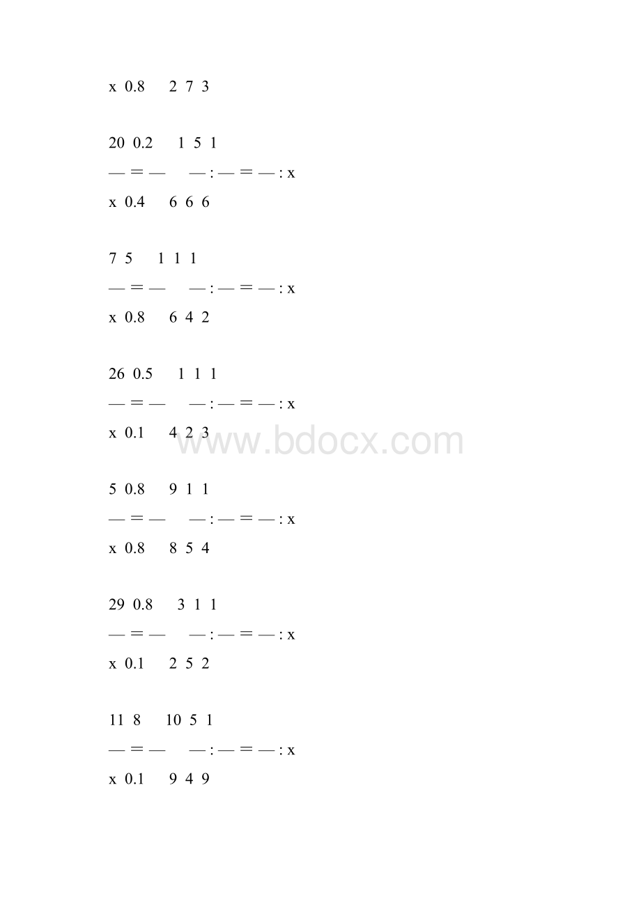 小学六年级数学下册解比例专项训练 110.docx_第3页