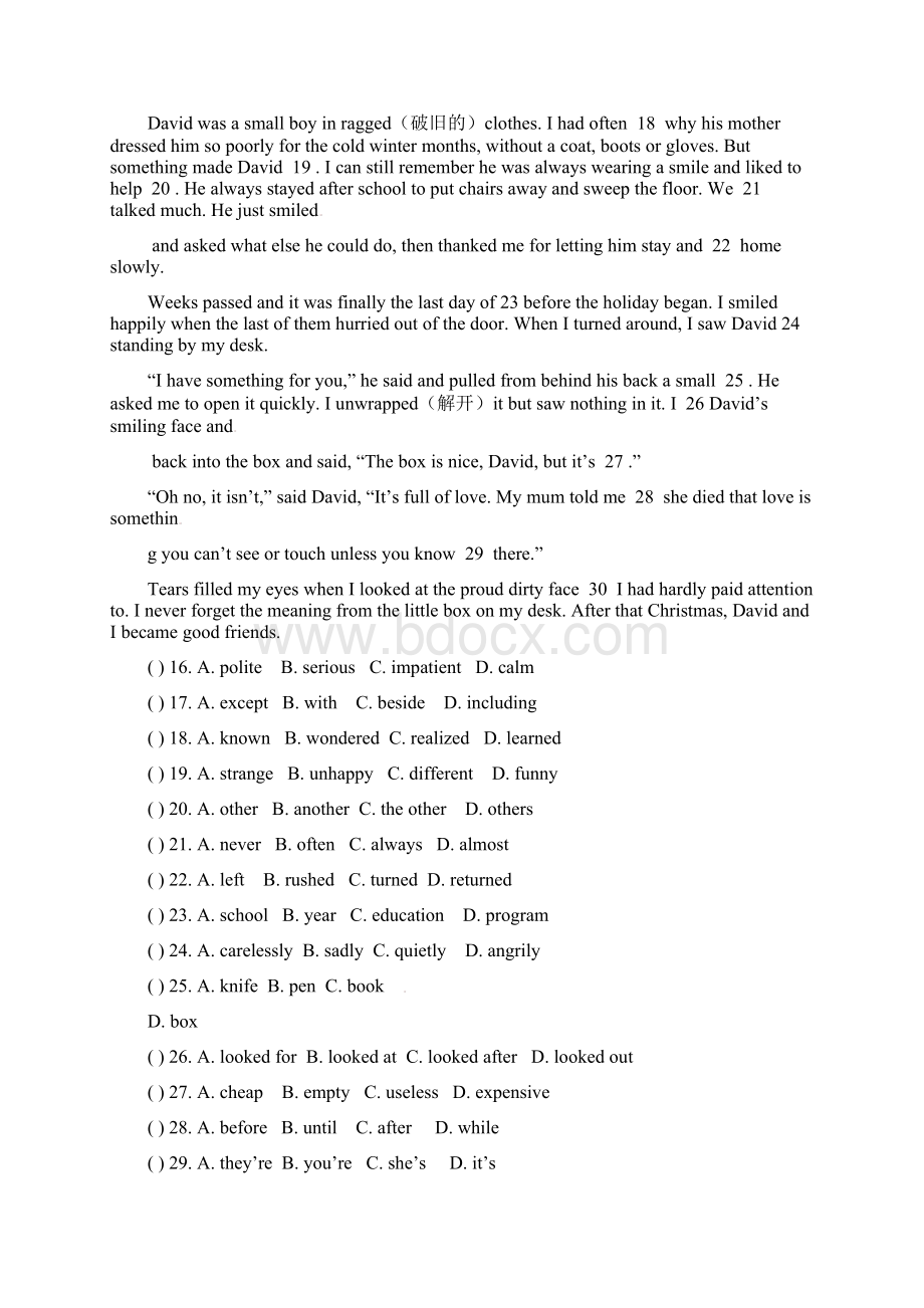 江苏省连云港市灌南县中考英语模拟试题4Word文件下载.docx_第3页