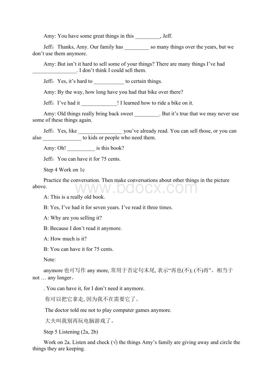 Unit10Ivehadthisbikeforthreeyears教案Word文档格式.docx_第2页