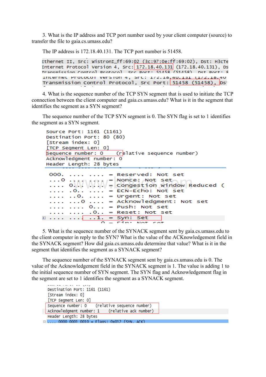 计算机网络实验3Wireshark Lab TCPWord文档下载推荐.docx_第2页