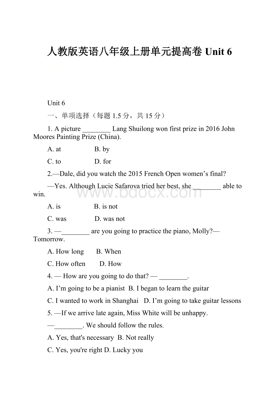 人教版英语八年级上册单元提高卷Unit 6.docx_第1页