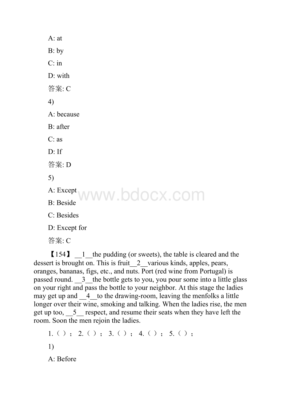 秋东北财经大学《大学英语1》综合练习完形填空100分答案16年秋.docx_第2页