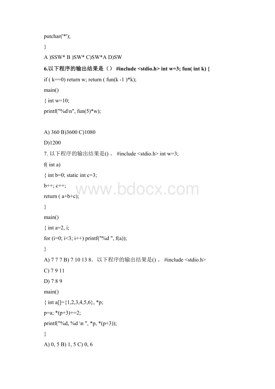 C语言程序设计作业2答案Word文件下载.docx_第2页