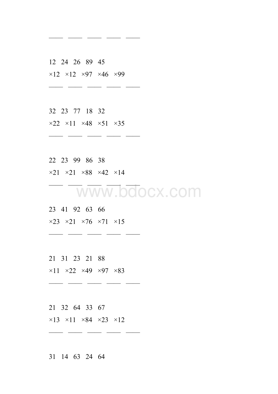 人教版三年级数学下册两位数乘两位数笔算乘法专项练习题5Word文件下载.docx_第3页