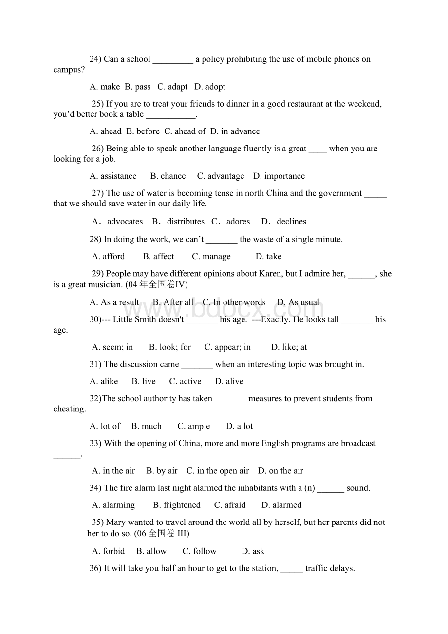 新课标高中英语词汇列练习题 1Word文件下载.docx_第3页