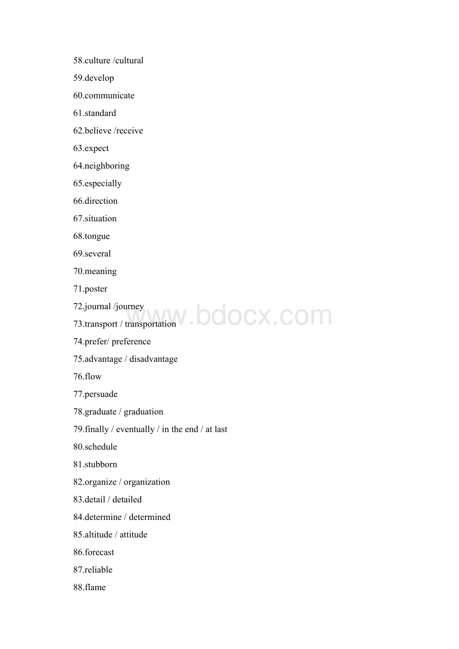 人教版必修一至必修三英语重点单词短语Word文档下载推荐.docx_第3页