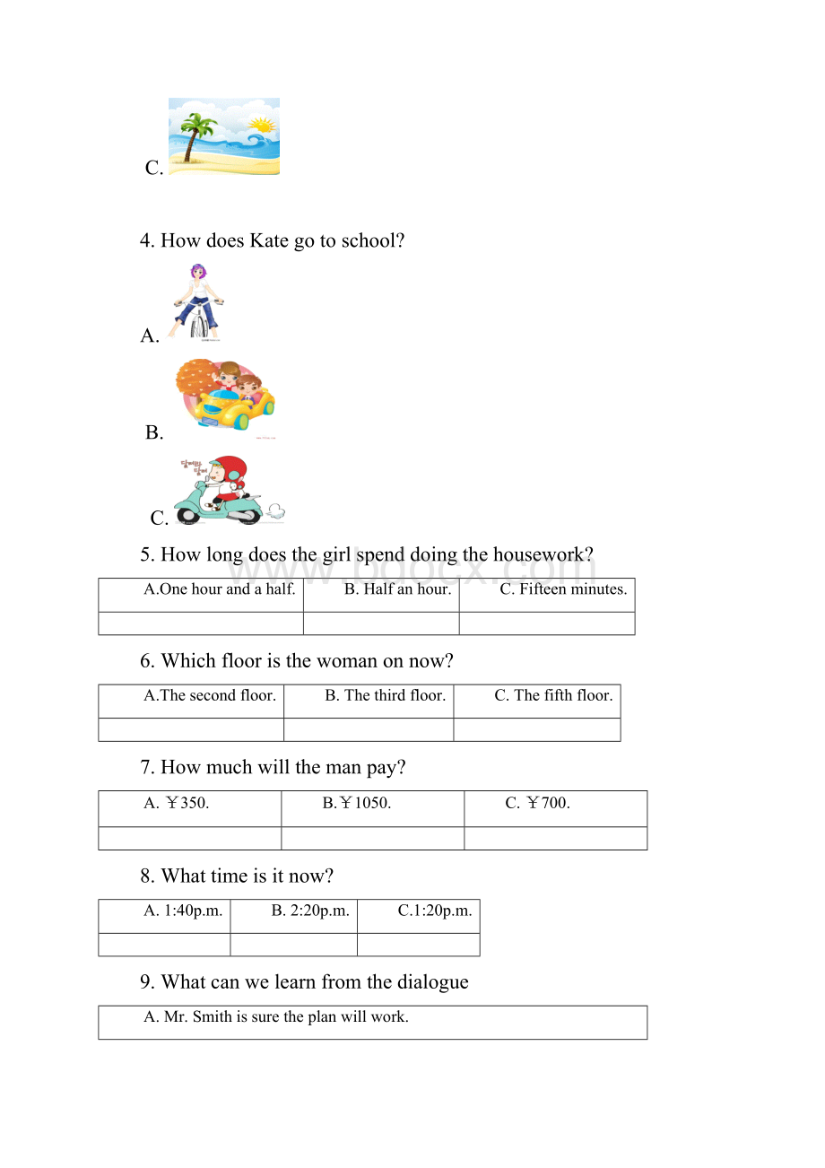 10七年级下学期期中考试英语试题.docx_第2页