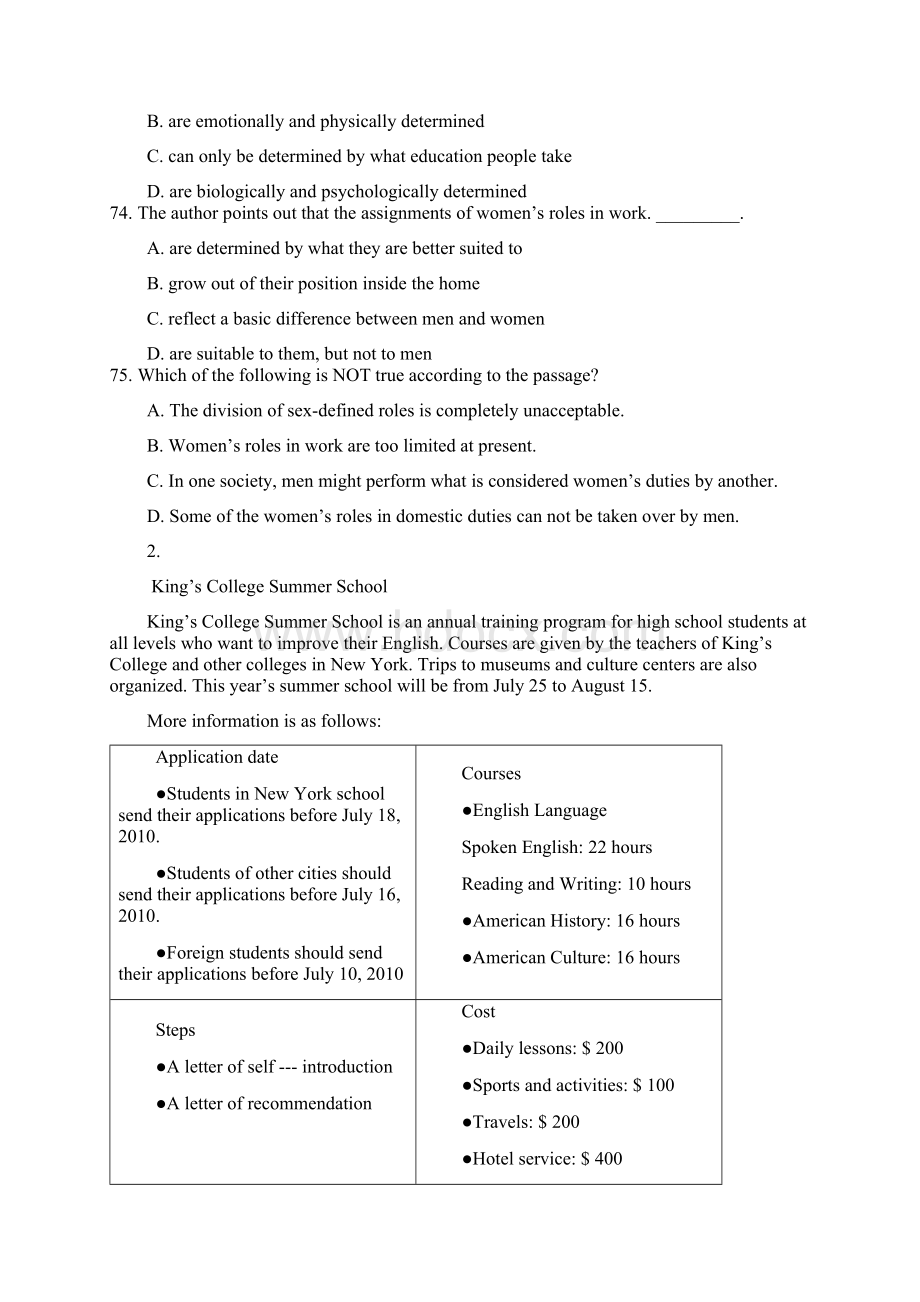 届高三英语二轮专题强化精选阅读理解39.docx_第2页