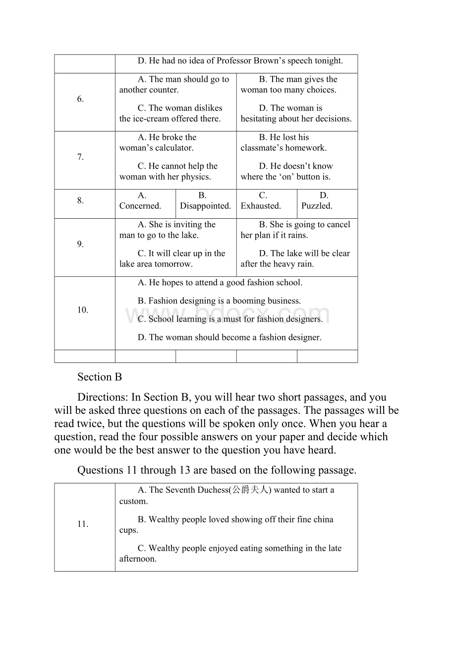 上海市长宁区届高三上学期期末质量检测英语试题.docx_第2页