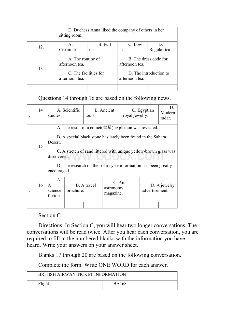 上海市长宁区届高三上学期期末质量检测英语试题.docx_第3页