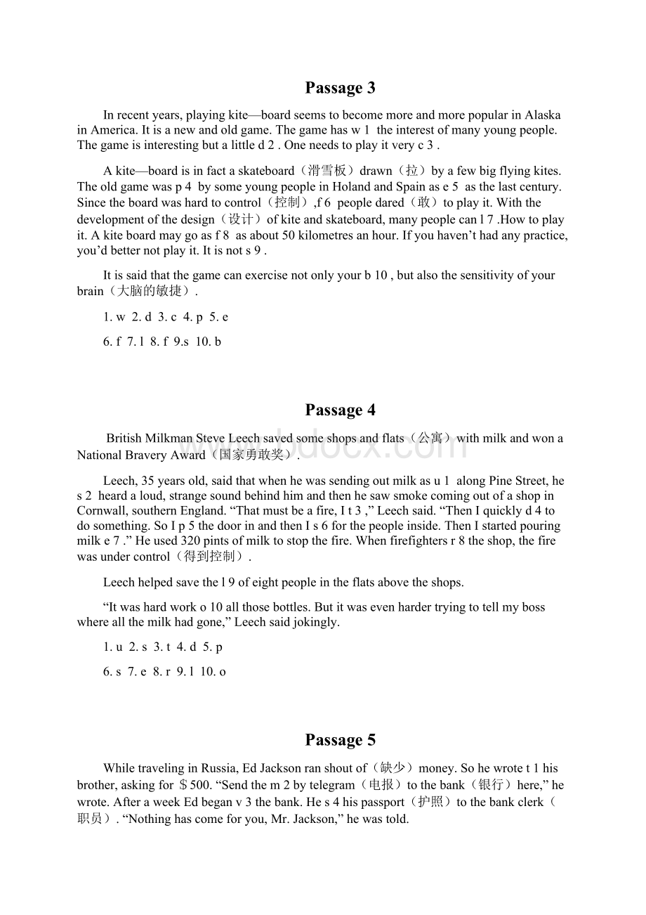 初中英语短文填空专练附答案Word格式.docx_第2页