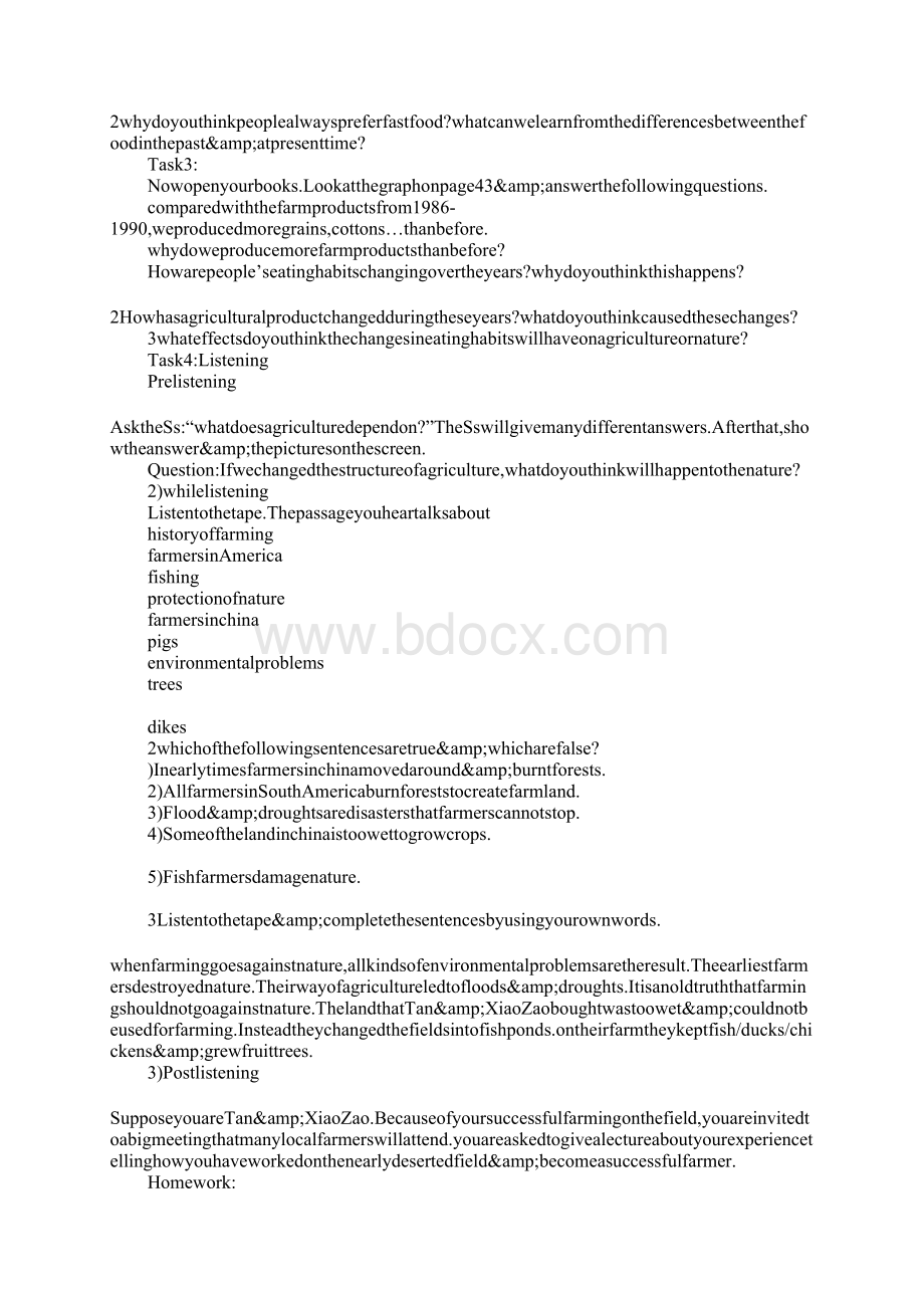 教育学习文章Unit 19 Modern Agriculture教案Word文档下载推荐.docx_第2页