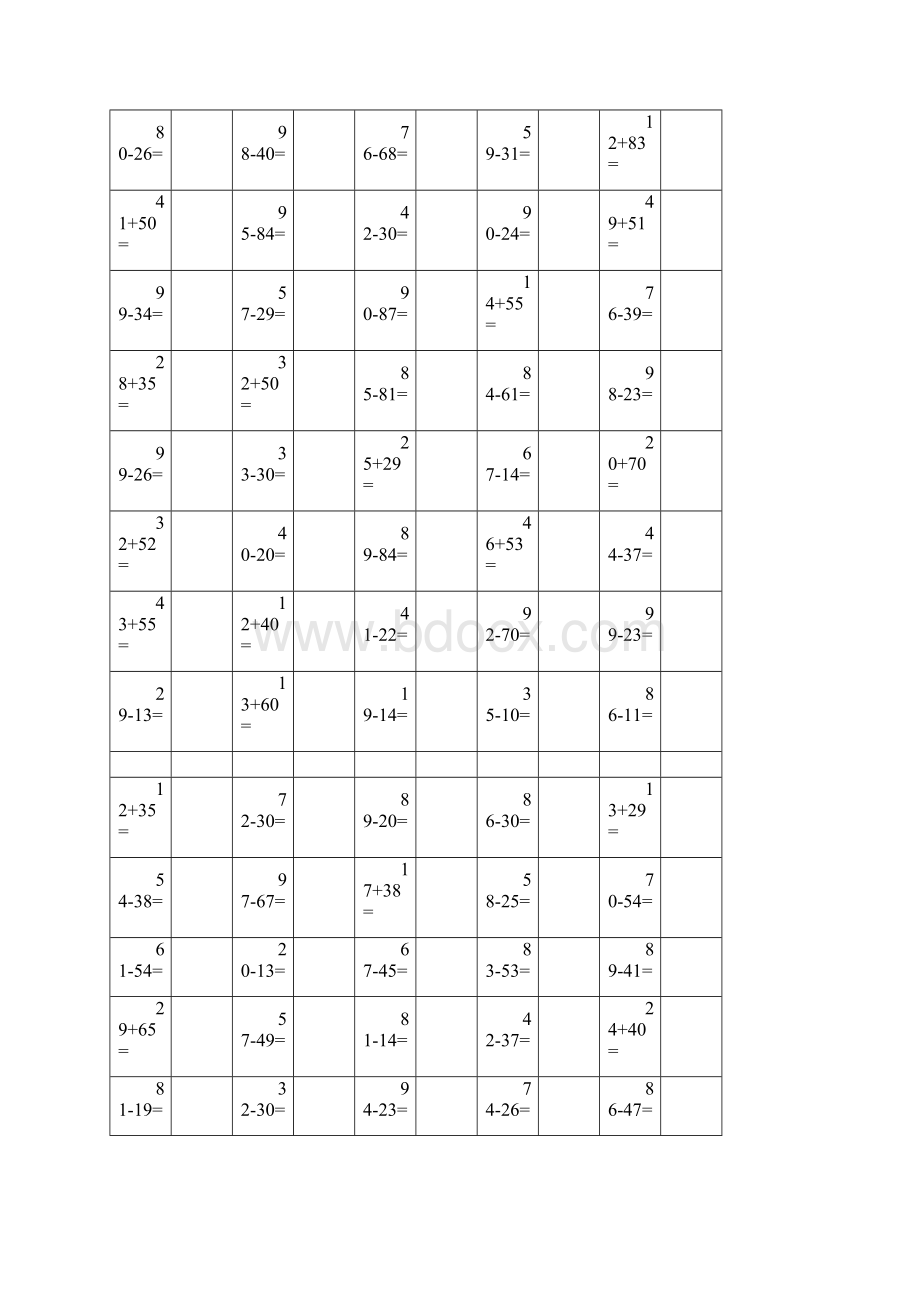 小学一年级100以内加减法练习题人教版直接打印Word格式.docx_第2页