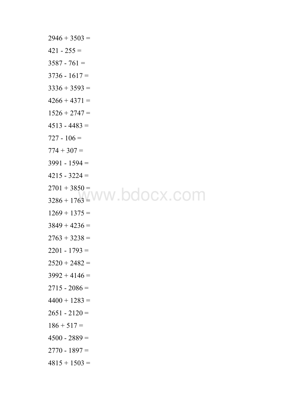 基础精炼1+184Word文档格式.docx_第2页