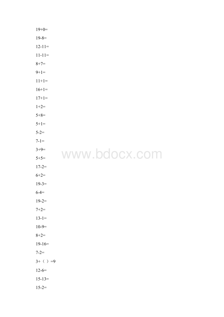 一年级上册数学口算训练题Word文件下载.docx_第2页