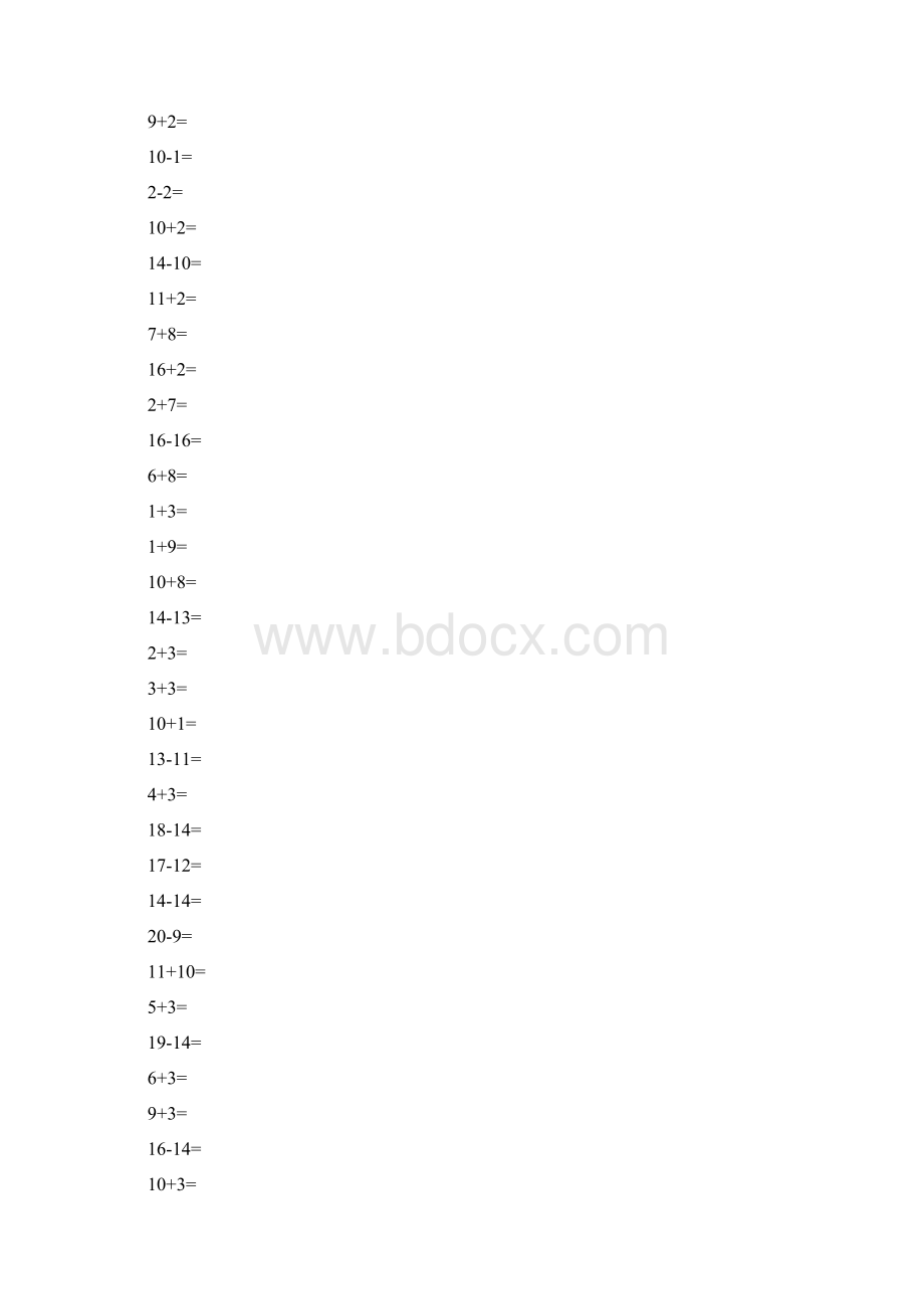 一年级上册数学口算训练题Word文件下载.docx_第3页