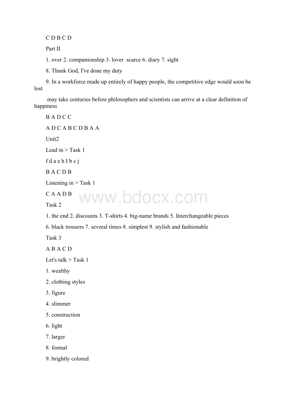 新视野大学英语第二版视听说教程4答案完整版含unittest.docx_第2页