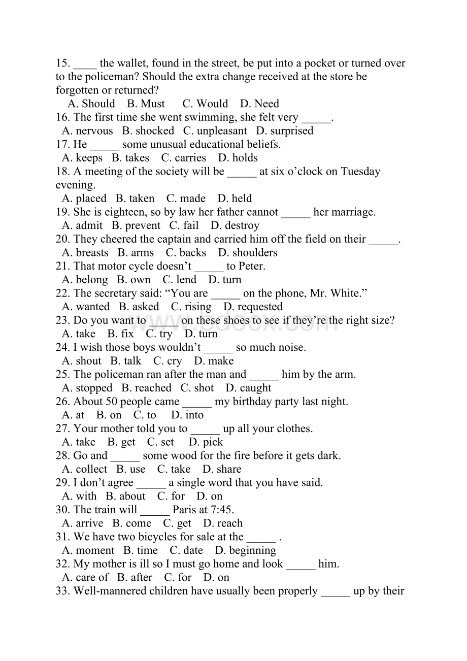 广东省高考完形填空倾向词汇训练班200题Word格式文档下载.docx_第2页