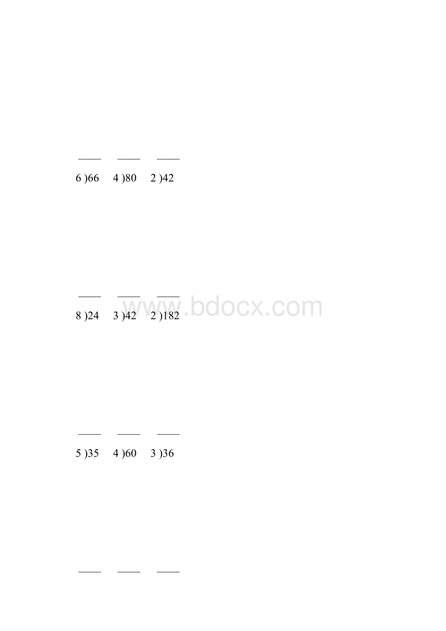 除数是一位数的竖式除法406Word格式.docx_第3页