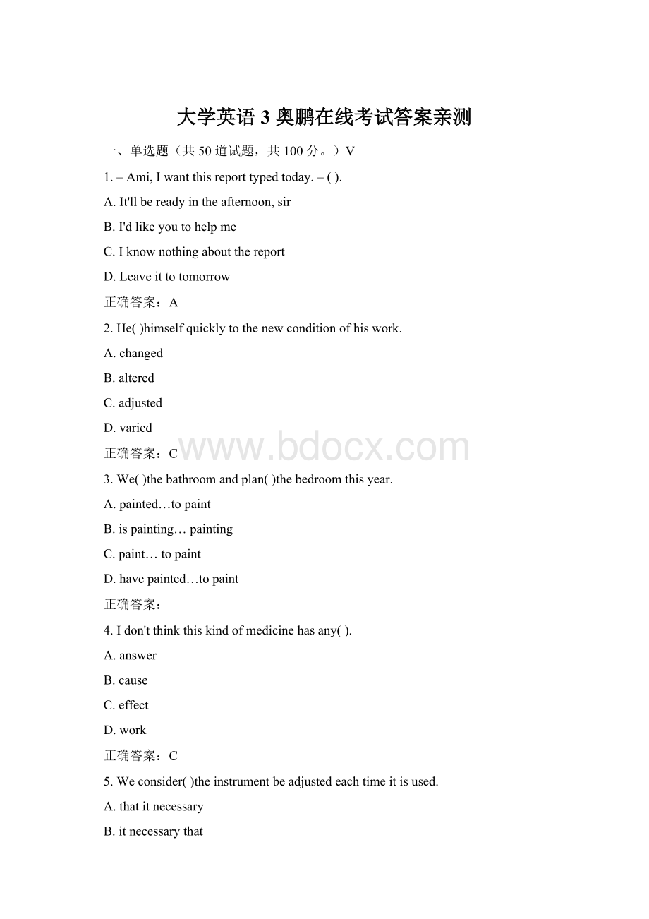 大学英语3 奥鹏在线考试答案亲测.docx_第1页