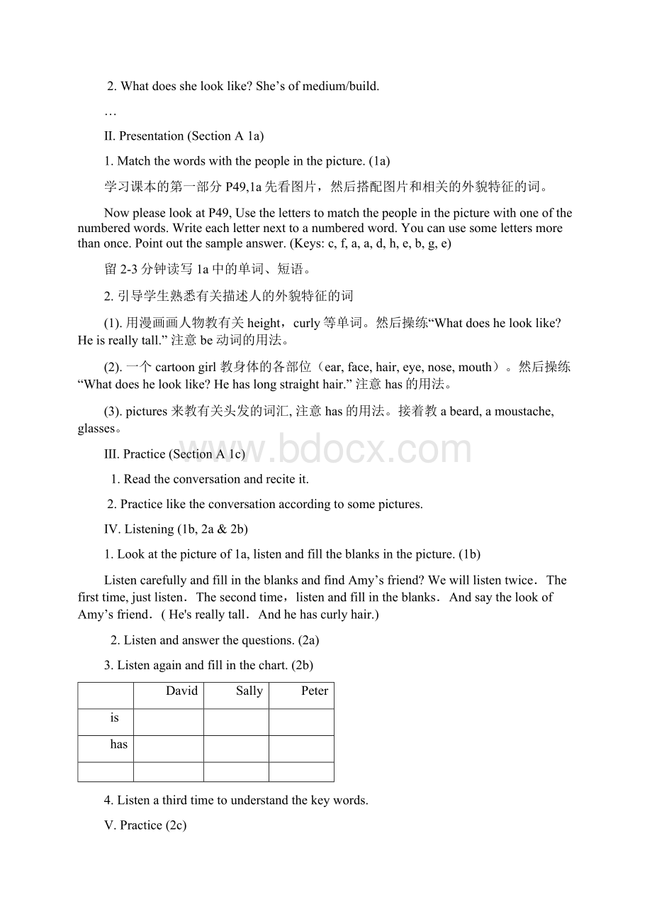 Unit 9 What does he look like 教案Word文档格式.docx_第2页