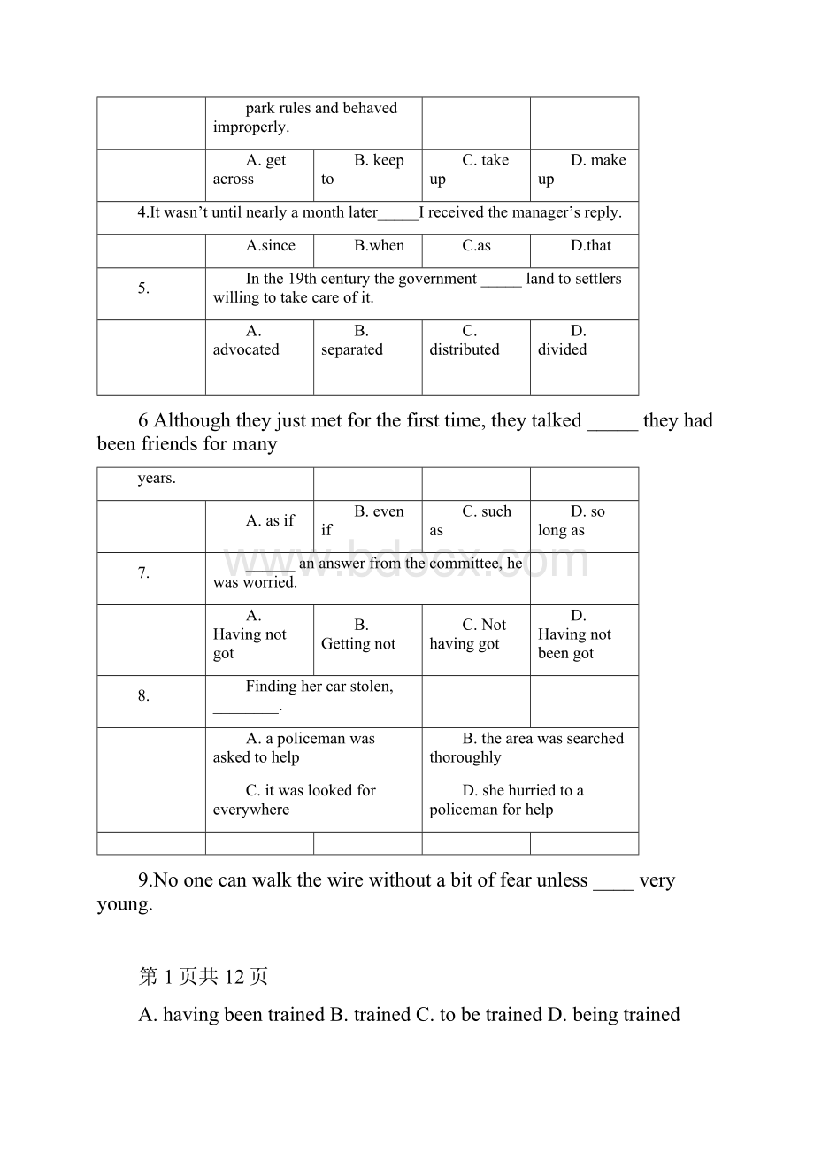 广东省深圳市耀华实验学校学年高二月考英语试题实验班 Word版含答案.docx_第2页