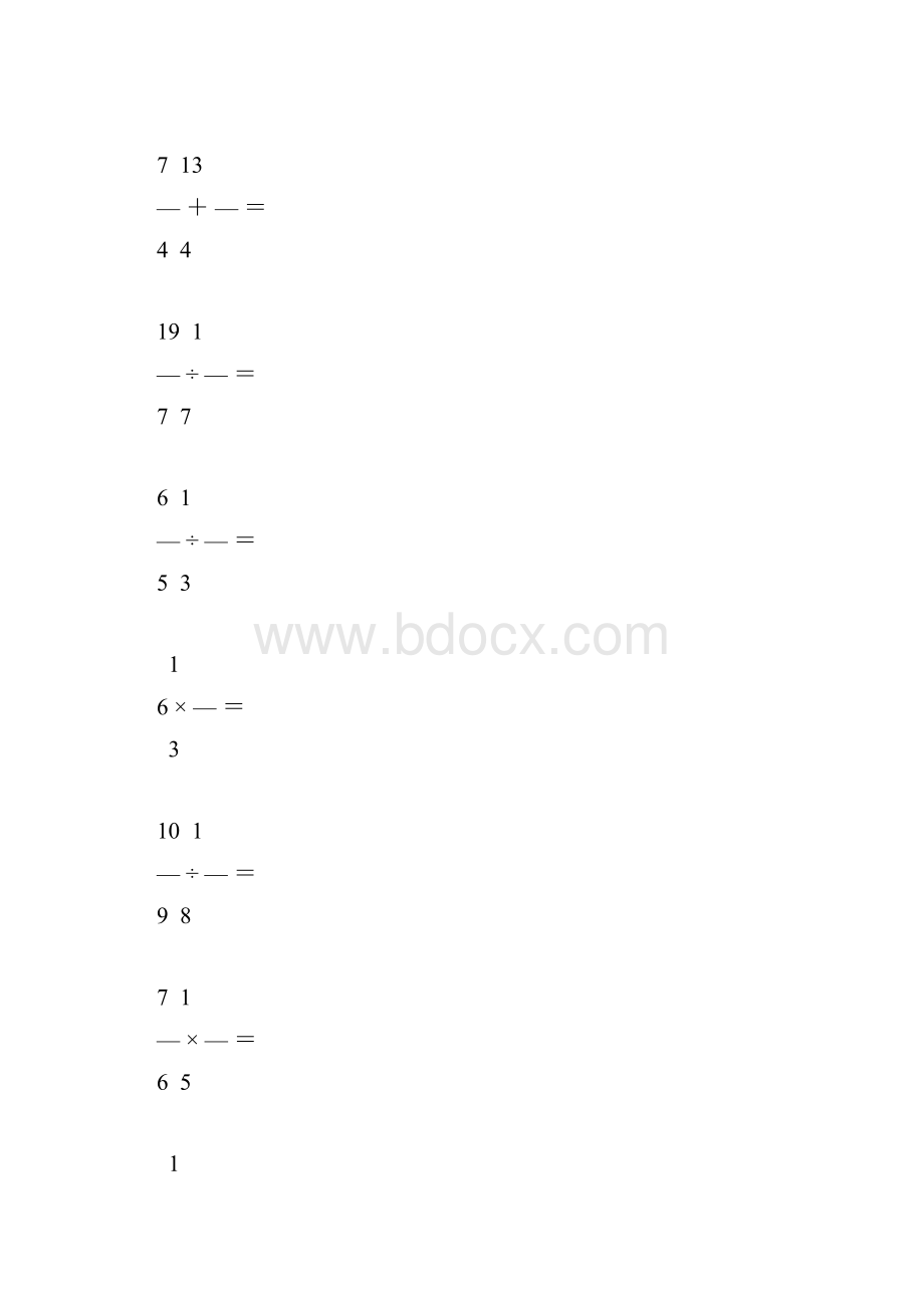 小升初口算训练宝典强烈推荐19.docx_第3页