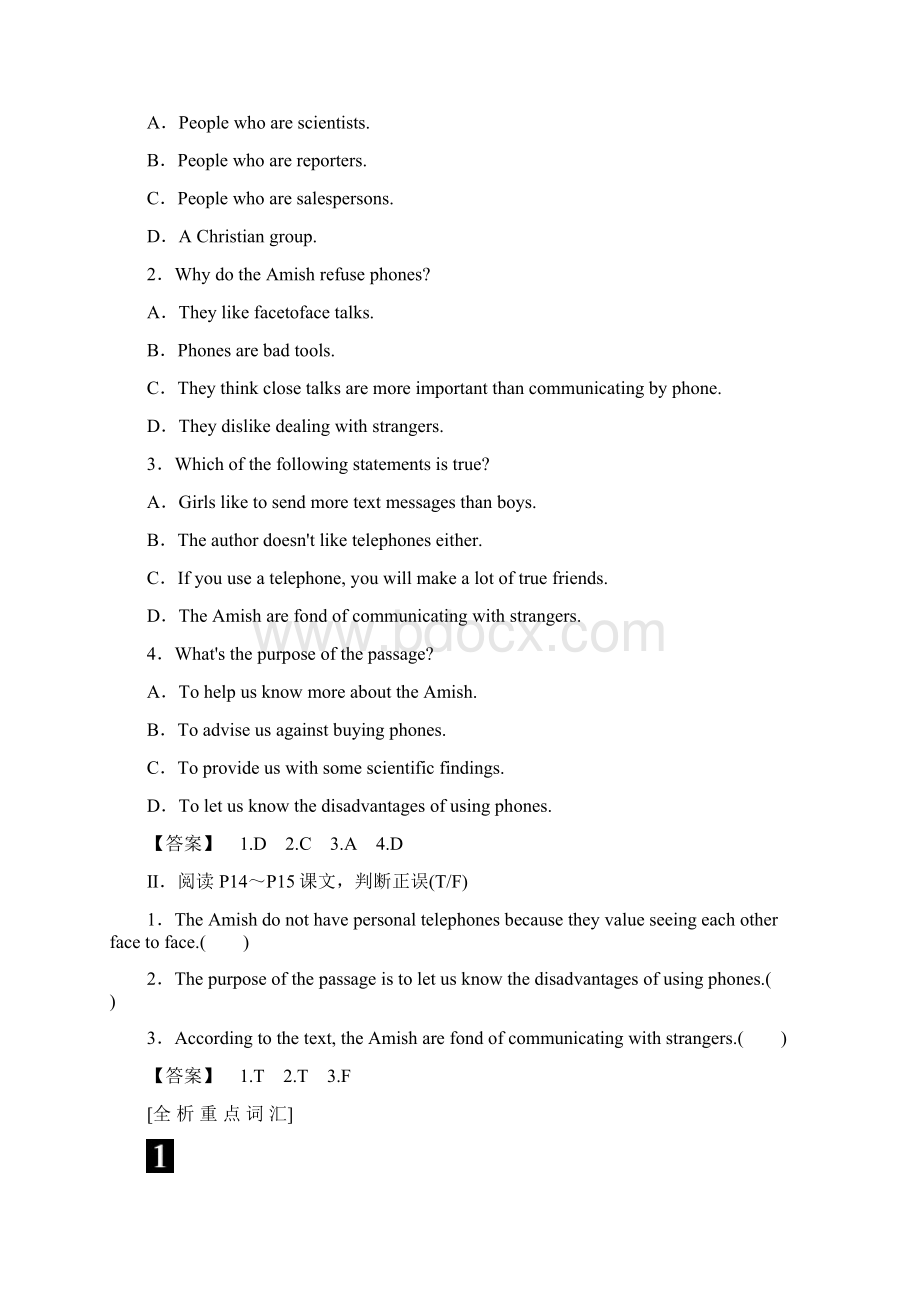 高中英语译林版选修七Unit1SectionⅣTaskProjectWord格式文档下载.docx_第3页