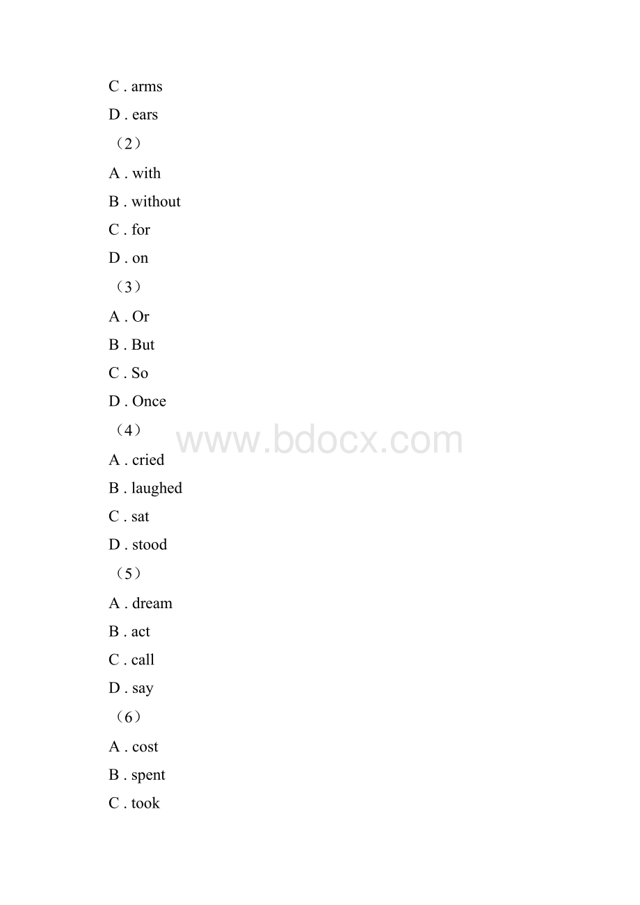 外研版届九年级英语阶段二检测D卷.docx_第2页