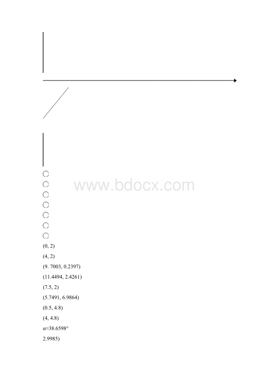 地铁线路设计规划模型数学建模.docx_第2页