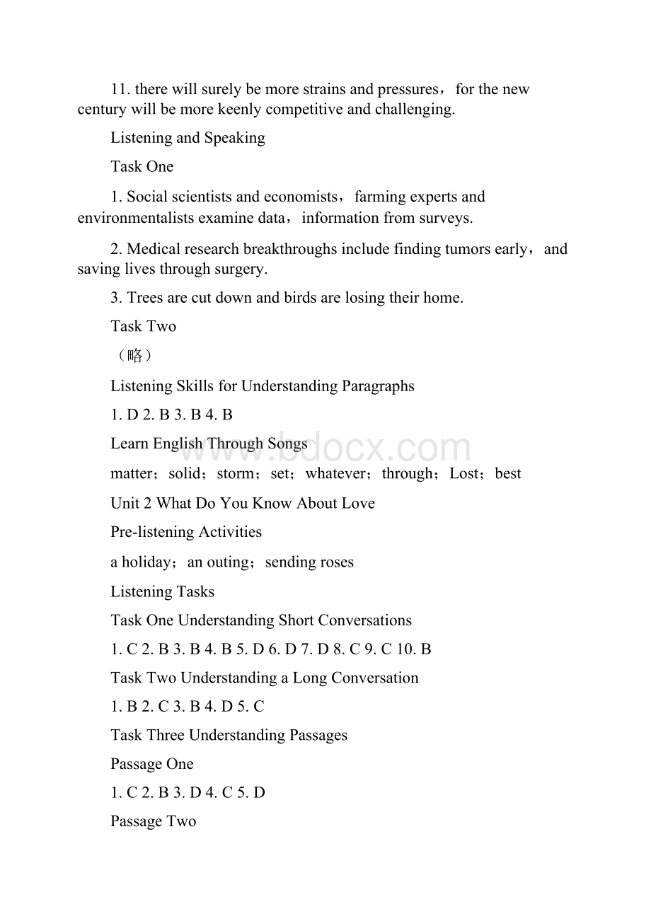 新发展大学英语听力教程3的答案.docx_第2页