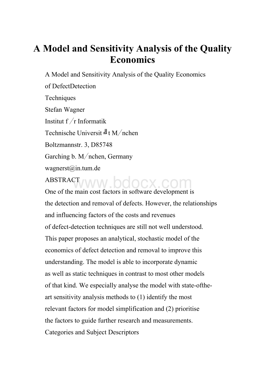 A Model and Sensitivity Analysis of the Quality EconomicsWord文件下载.docx